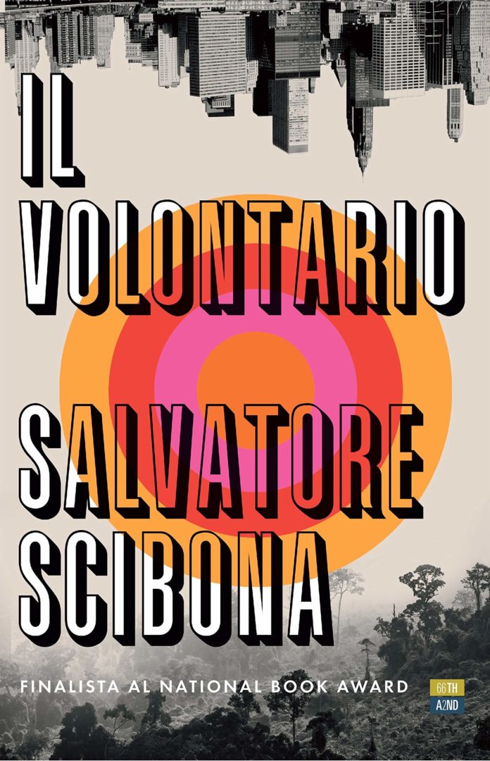 Salvatore Scibona copertina del suo libro 