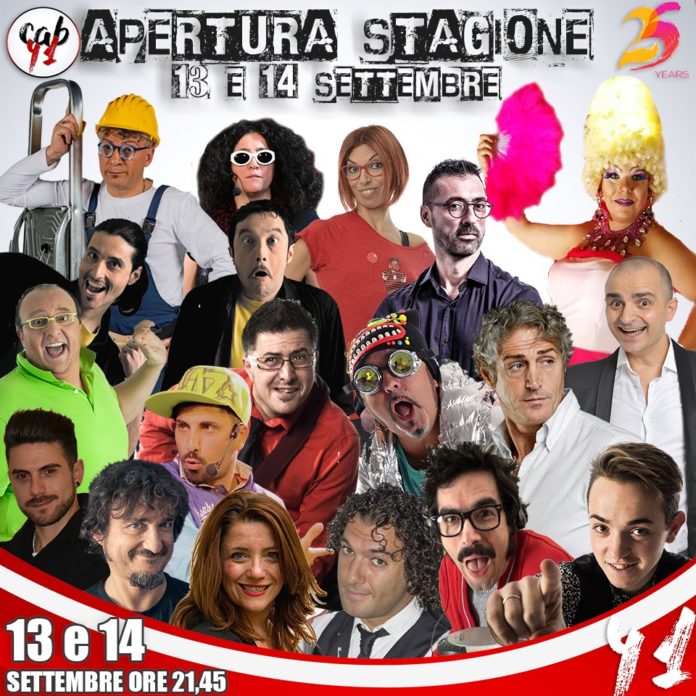 locandina evento. all'interno si trovano i mille volti e personaggi che si avvicenderanno sul palco durante la stagione, ognuno conn il suo vestito di scena