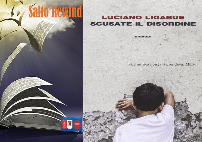 Ligabue scusate il disordine, la copertina del libro con un bambino appogiato al muro mentre conta per il gioco del nascondino
