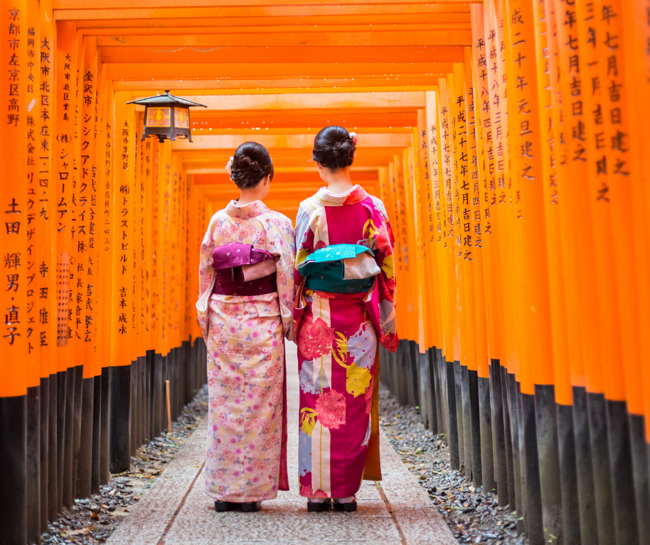 Tour Virtuale in Giappone, Santuario di Fushimi Inari, Kyoto