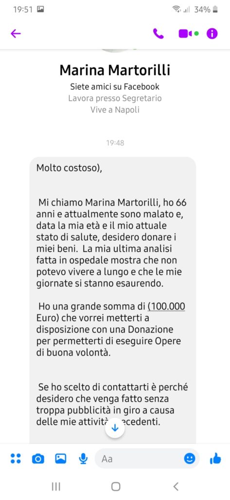 erede truffa on line i fake sul web uno stralcio del messaggio truffaldino