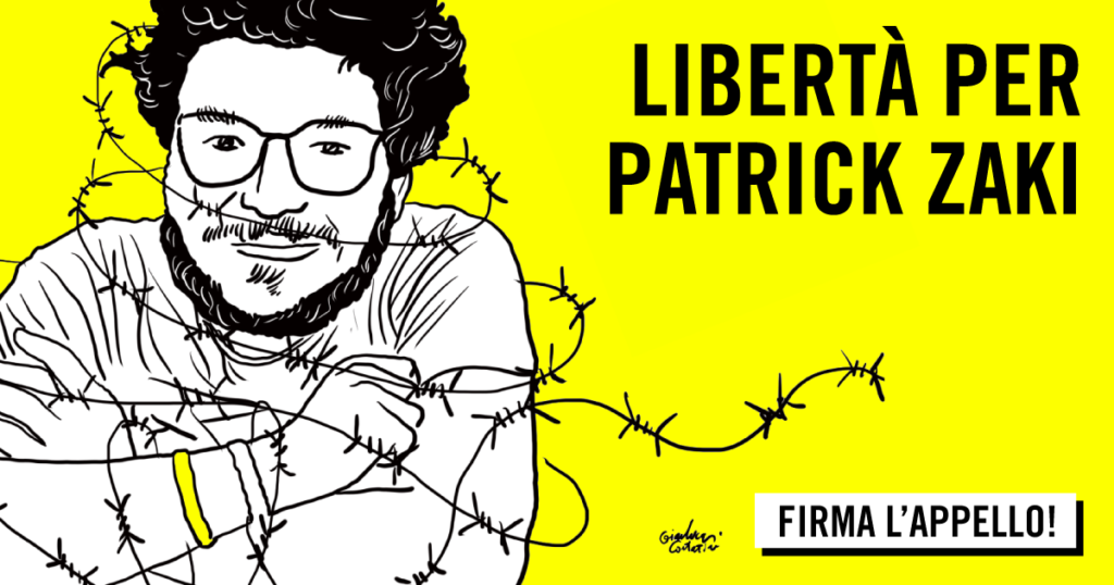 Mei 2021 - una foto a sfondo giallo, con disegnato il volto di Patrick Zaki, con occhiali e barba, il suo corpo a mezzo busto è circondato da filo spinato