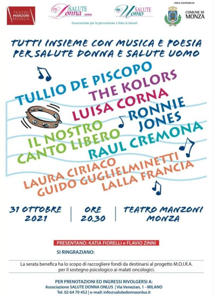 The Kolors - la locandina dell'evento di beneficenza con tutti i nomi degli artisti partecipanti alla serata, le scritte sono colorate e oblique