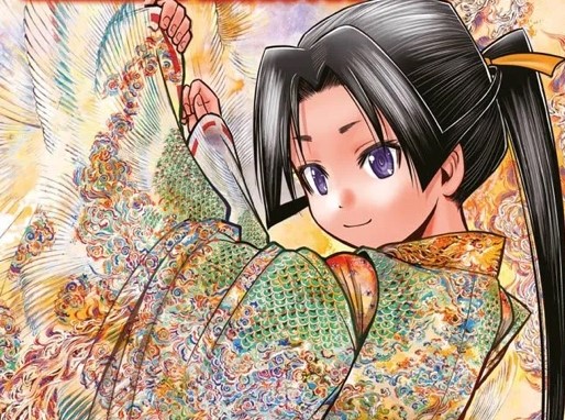 manga The Elusive Samurai - la copertina del fumetto giapponese con il disegno di un ragazzo con capelli neri raccolti in un alunga coda dietro la nuca e due ciuffic che scendono lungo il viso. Il ragazzo è vestito con un kimono a fiori