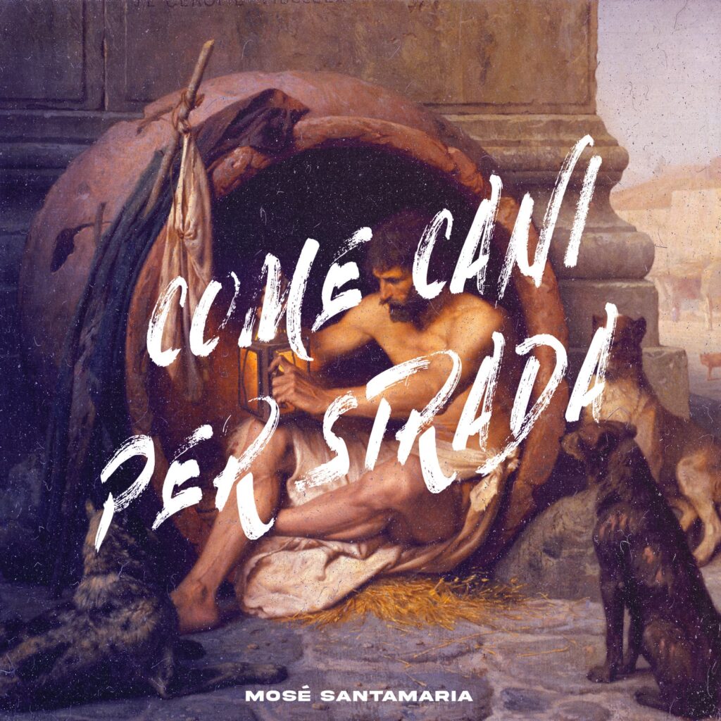 epitaffio - la copertina dell'album di mosè santamaria. Un quadro raffigurante un uomo dentro una botte, circondato da cani