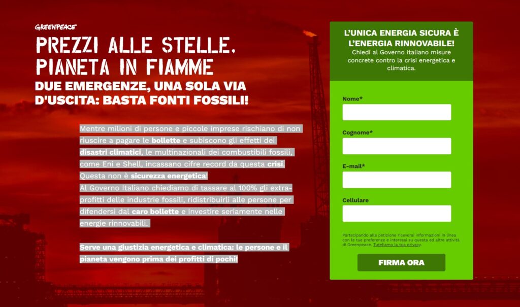 spesa militare - lo screenshot della petizione di greenpeace