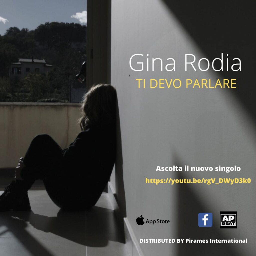 gina rodia in controluce, seduta contro un muro, nella cartolina pubblicitaria del nuovo singolo