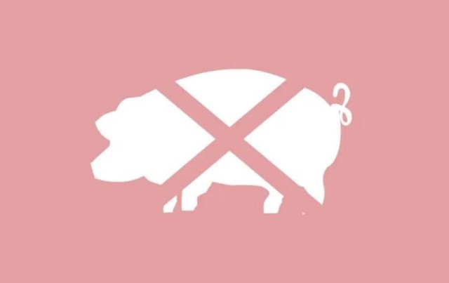 fluxus - la copertina dell'album omonimo della band torinese, che raffigura un maialino bianco su sfondo rosa