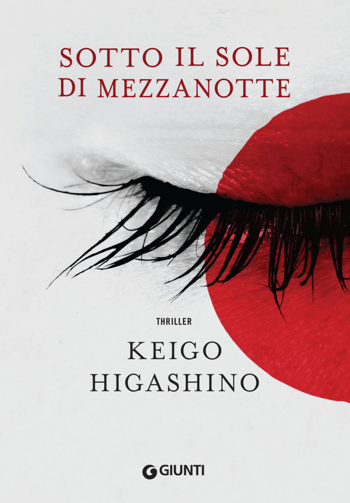 copertina libro con sole rosso  eciglia di occhio chiuso