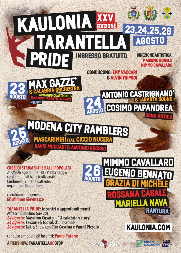 Tarantella Pride, la locandina