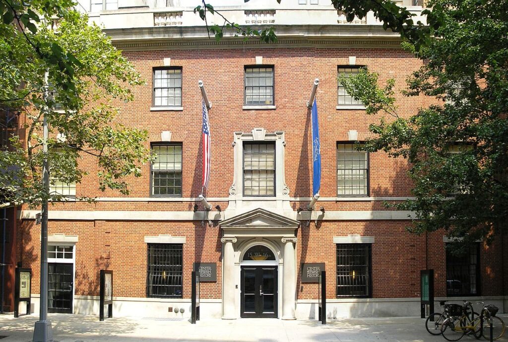 New YorkL'attuale quartier generale dell'Istituto YIVO, i cui archivi furono salvati dalla Brigata di carta