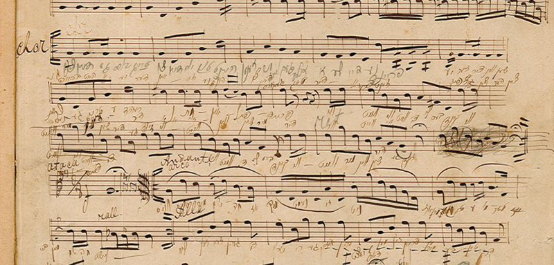  parte musicale originale scritta a mano di  Di kishefmakherin spartito su carta ingiallita dal tempo