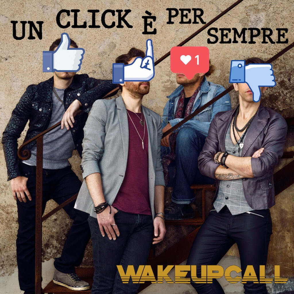 wakeupcall - la copertina del nuovo singolo