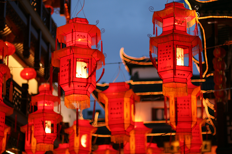 festa delle lanterne fine del capodanno cinese immagine licenza CC
