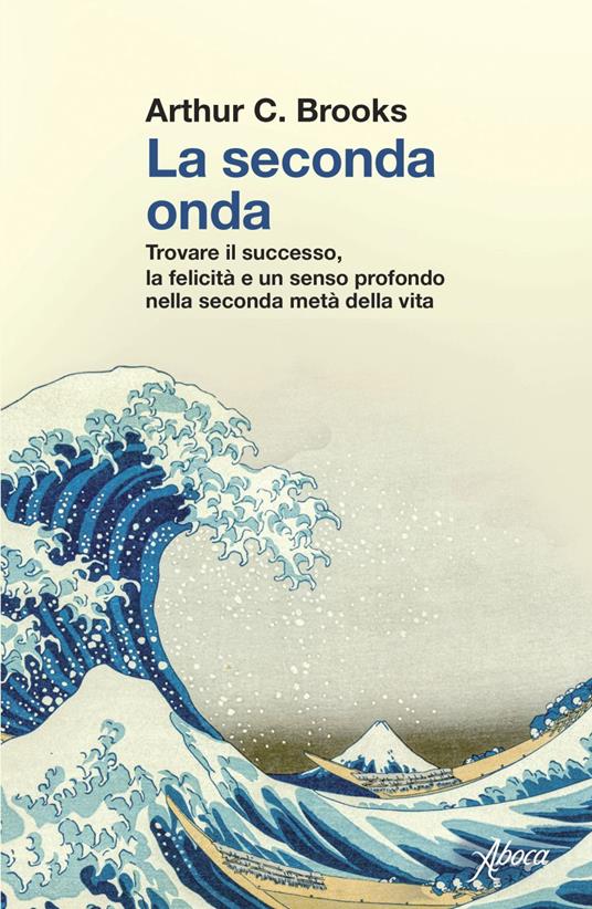 copertina libro la seconda onda