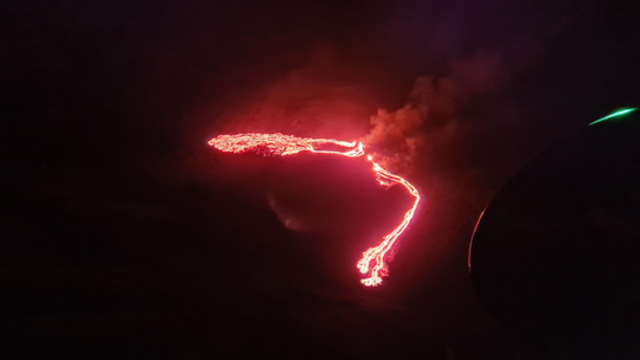 i vulcani colata avica