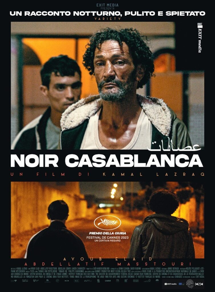 noir casablanca - la locandina del film