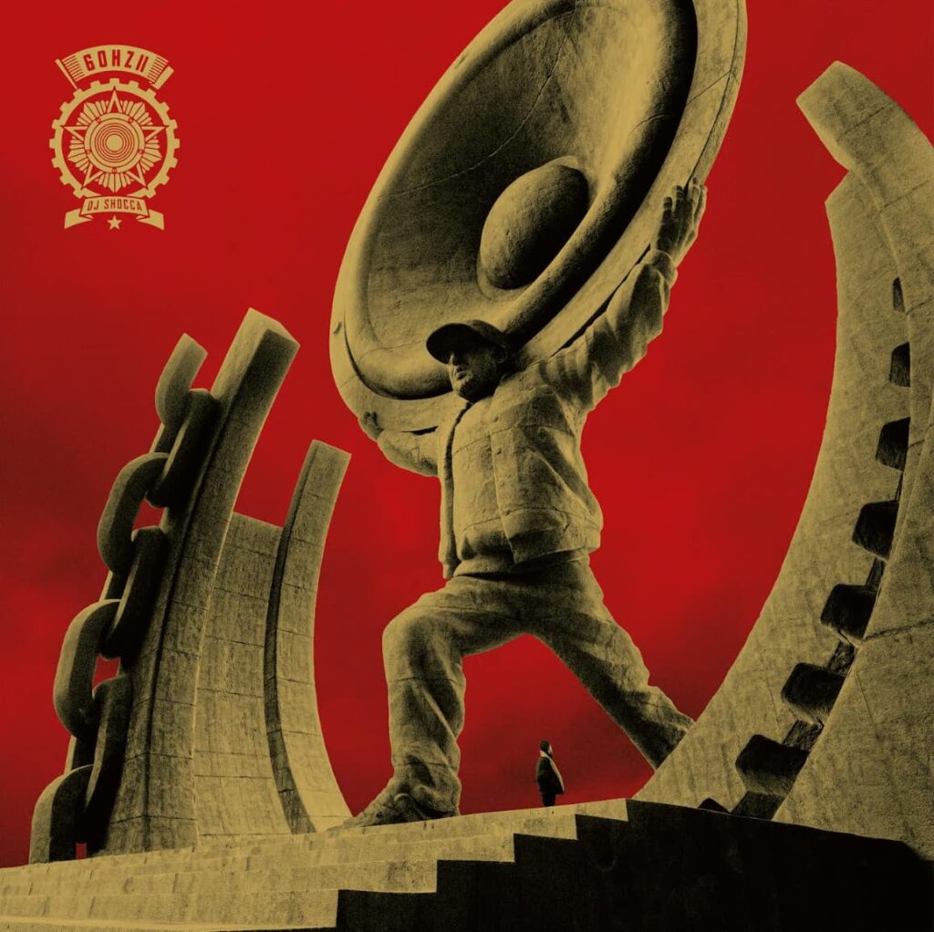 dj shocca - la copertina del nuovo album