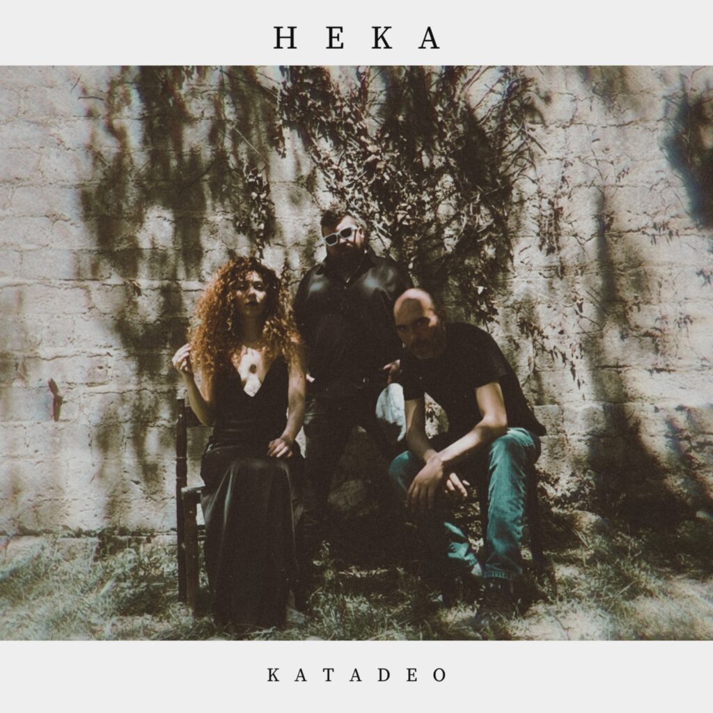 Katadeo - la copertina del nuovo EP