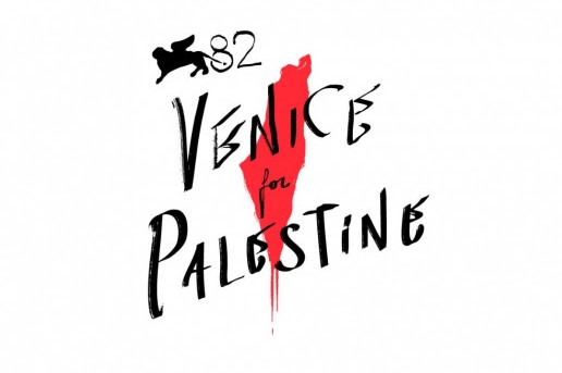 Palestina libera - la scritta nera con una striscia rossa