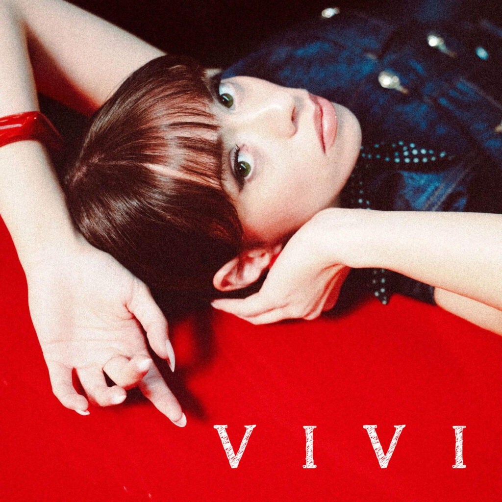 cecilia Larosa - la copertina del nuovo singolo intitolato vivi