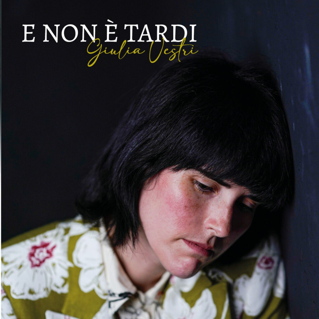 giulia vestri - la copertina del nuovo album